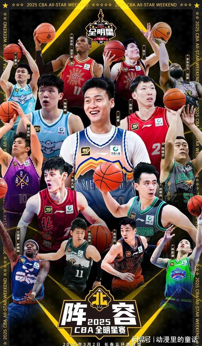 所以的瞬间 所以的瞬间