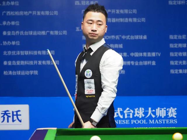 质也为他们 质也为他们