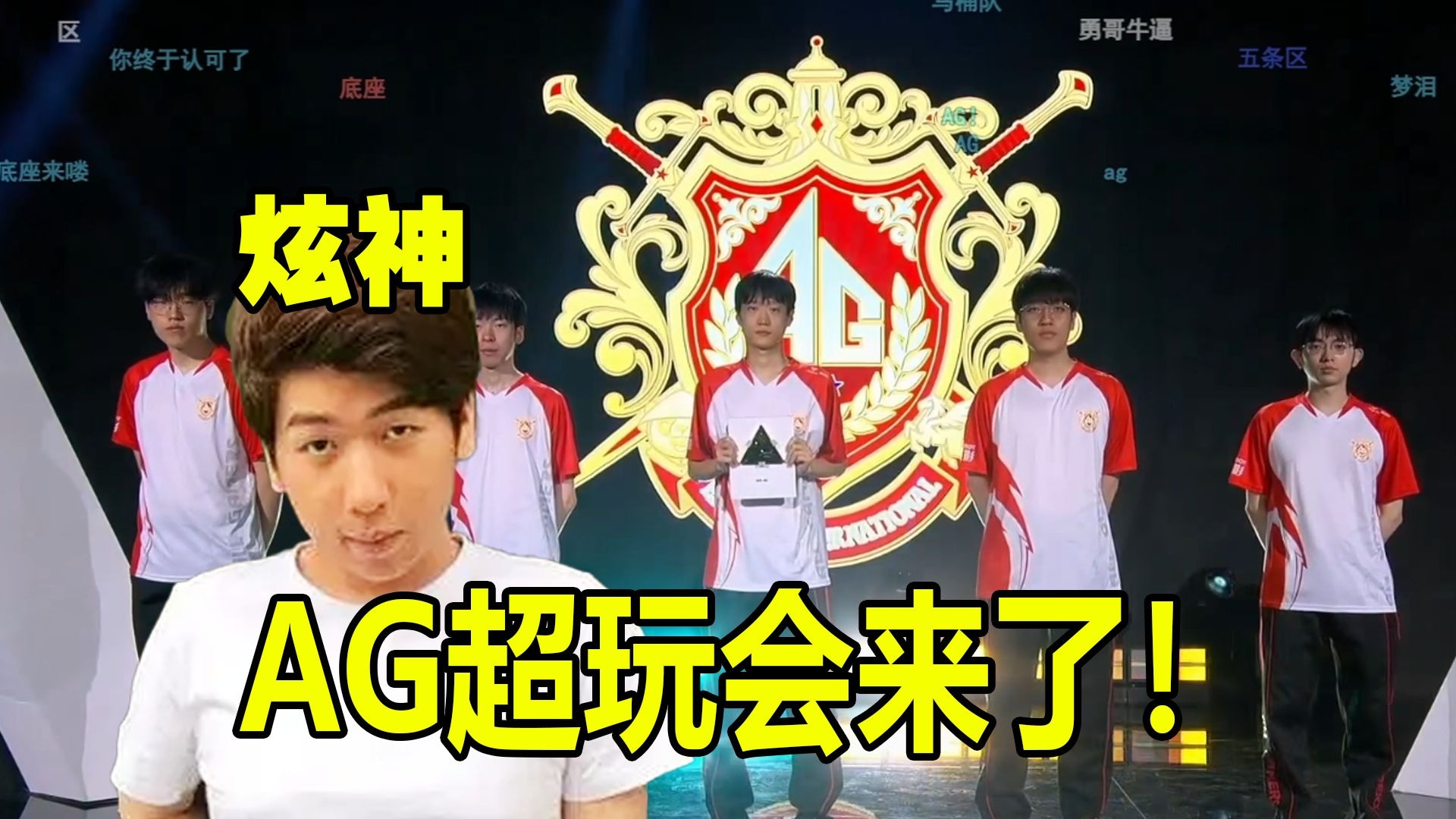 挑战与前景 挑战与前景