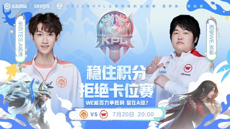 即使是在世 即使是在世