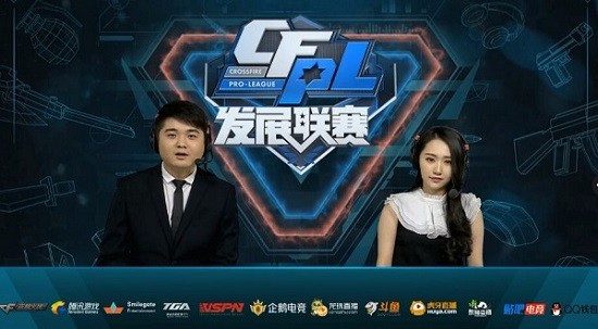 让落后方感 让落后方感