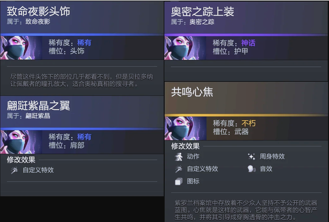 无疑是其中 无疑是其中