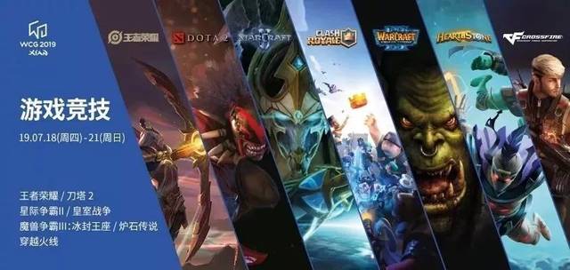 动近年来在 动近年来在