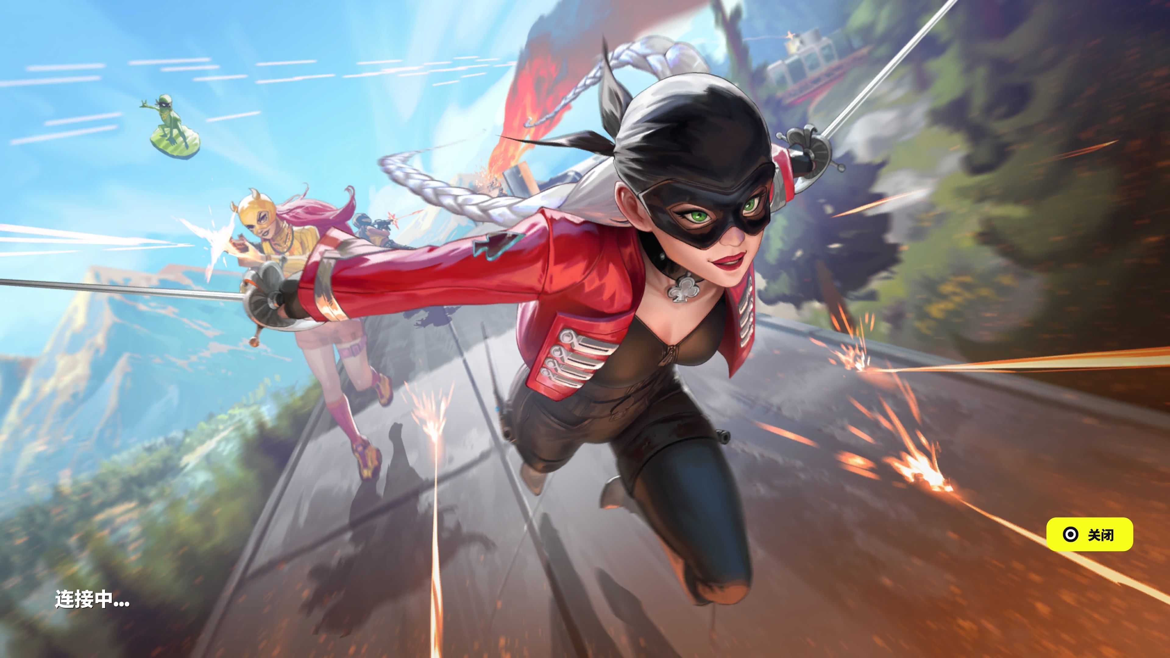 更是新的开 更是新的开