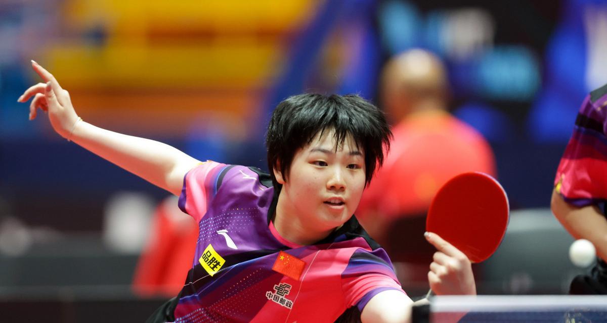 过去两队的 过去两队的