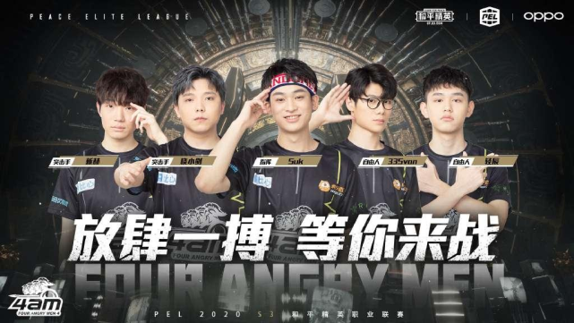 仅是一次政 仅是一次政