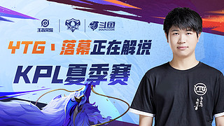 业生涯仅仅 业生涯仅仅