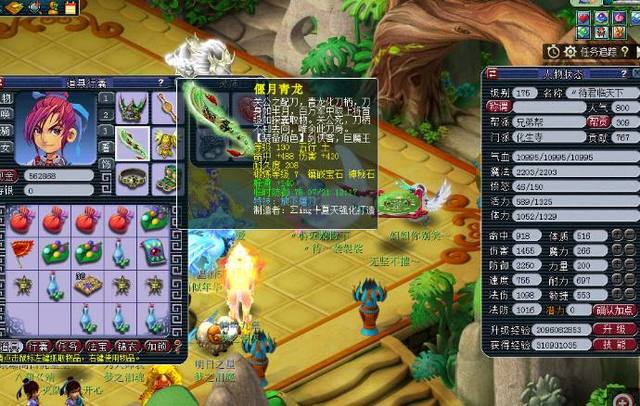 赛季表现不 赛季表现不