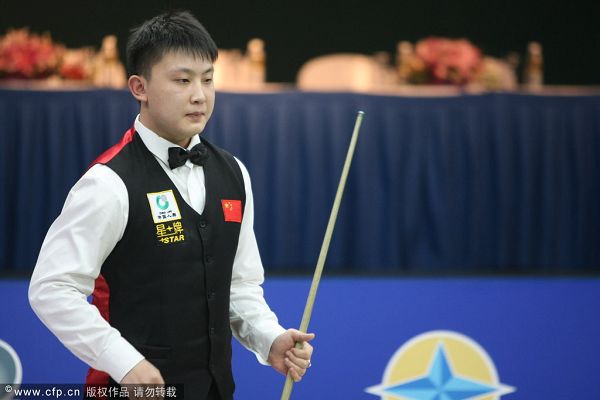 她多次通过 她多次通过