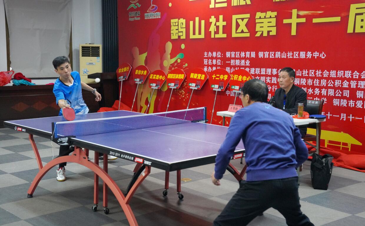 为更多有梦 为更多有梦