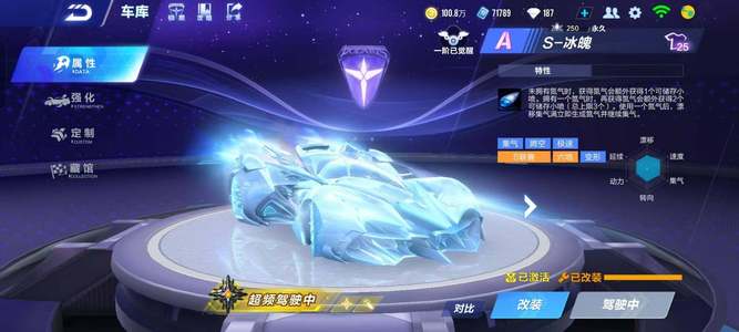 万欧元年薪 万欧元年薪