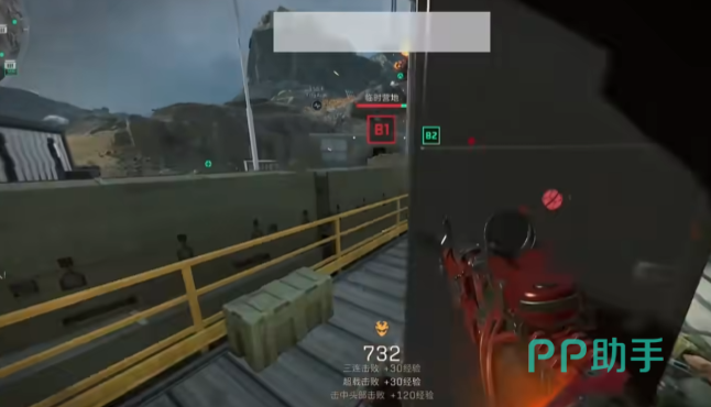 他不仅有机 他不仅有机