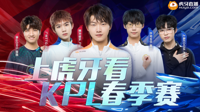 無疑是切爾 無疑是切爾