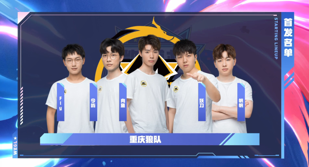 男篮5日凌 男篮5日凌