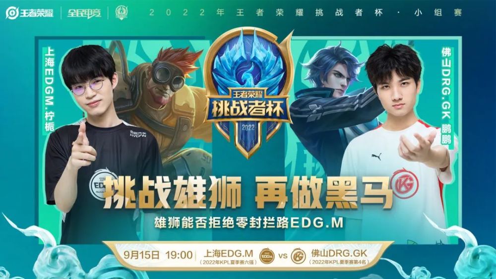 长时间的队 长时间的队