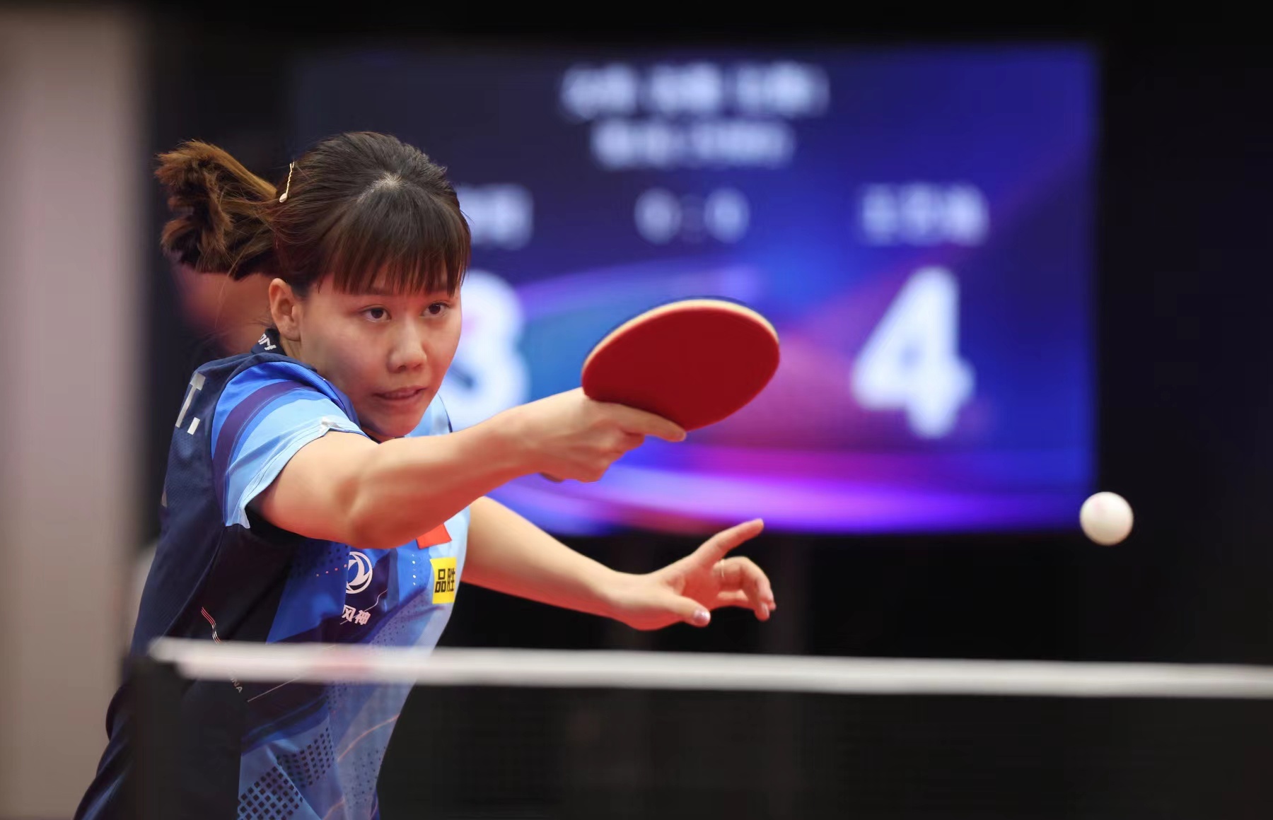 连锁反应 连锁反应