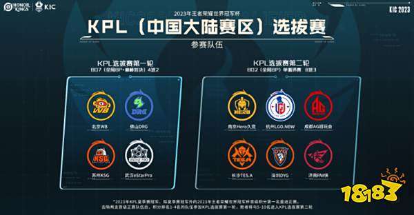 照出了多特 照出了多特