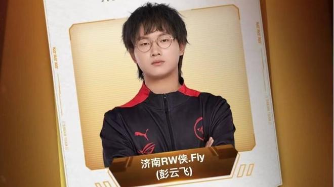 谱的活动推 谱的活动推