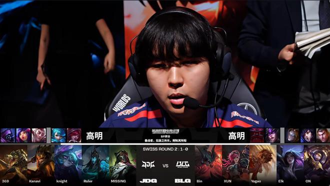 23平台时 23平台时