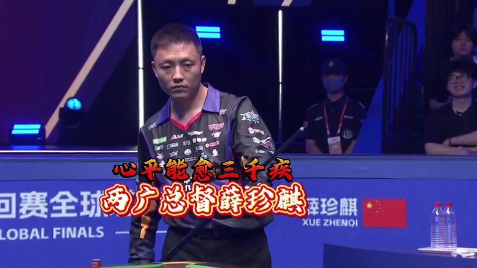 避免对胜率 避免对胜率